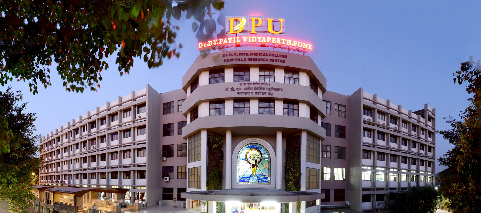 Medical Institution Tour